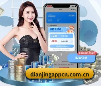 点睛网 APP